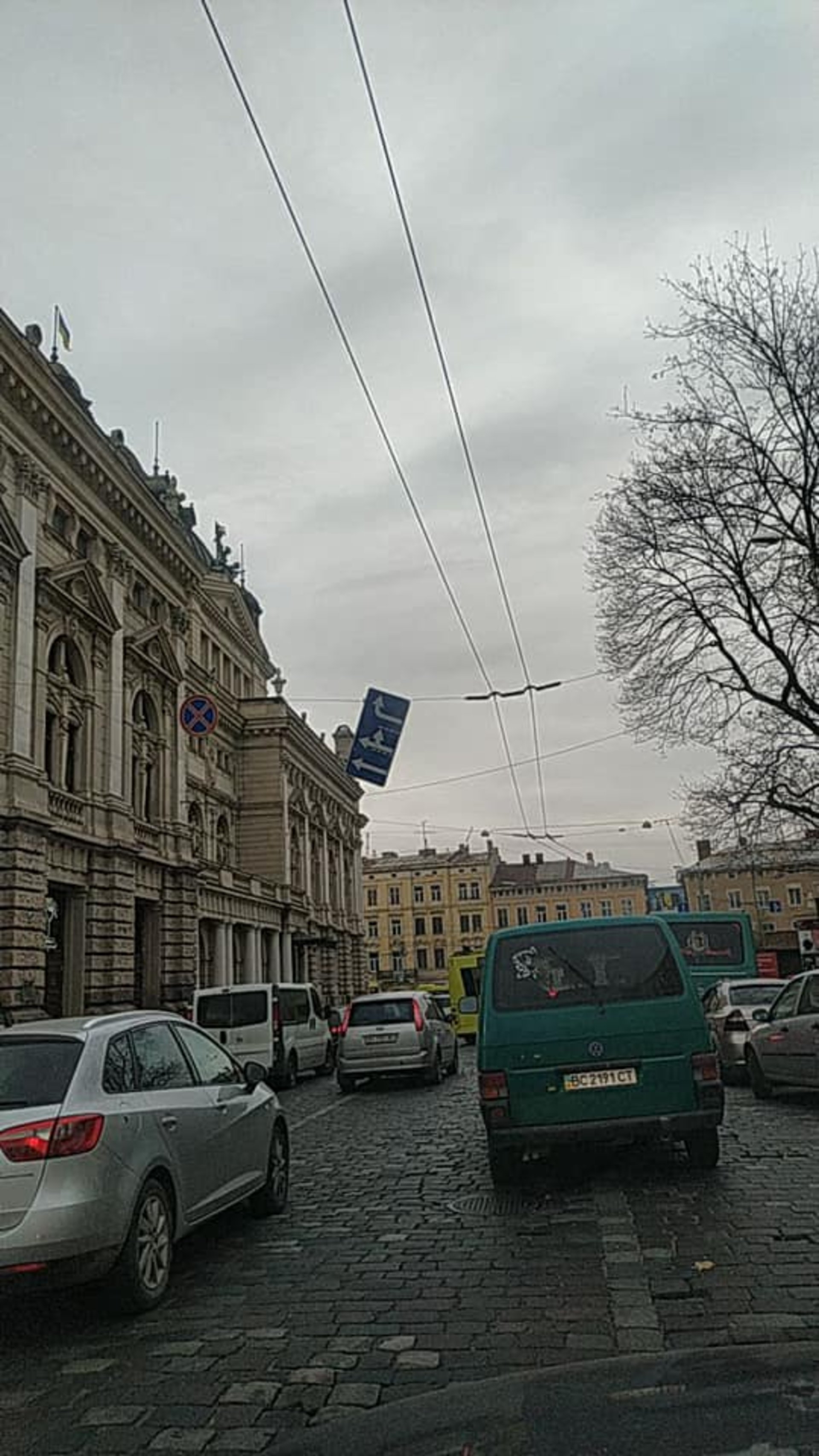 Фото: Ігор Зінкевич/Гаряча лінія міста Львова