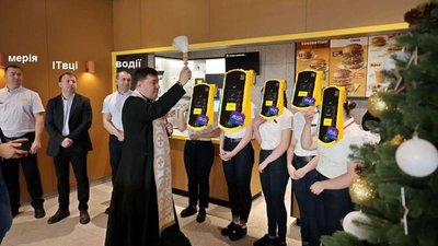 Стало відомо, чому у Львові провалилось запровадження ЛеоКарту