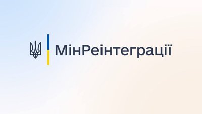Через безпекову ситуацію у низці населених пунктів Харківщини запровадили примусову евакуацію дітей