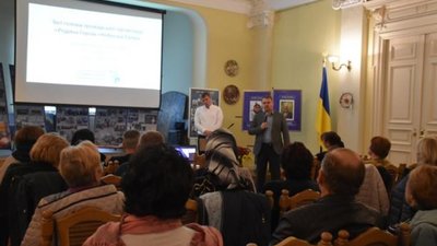 На Львівщині відбулись Всеукраїнські збори родин Героїв Небесної Сотні