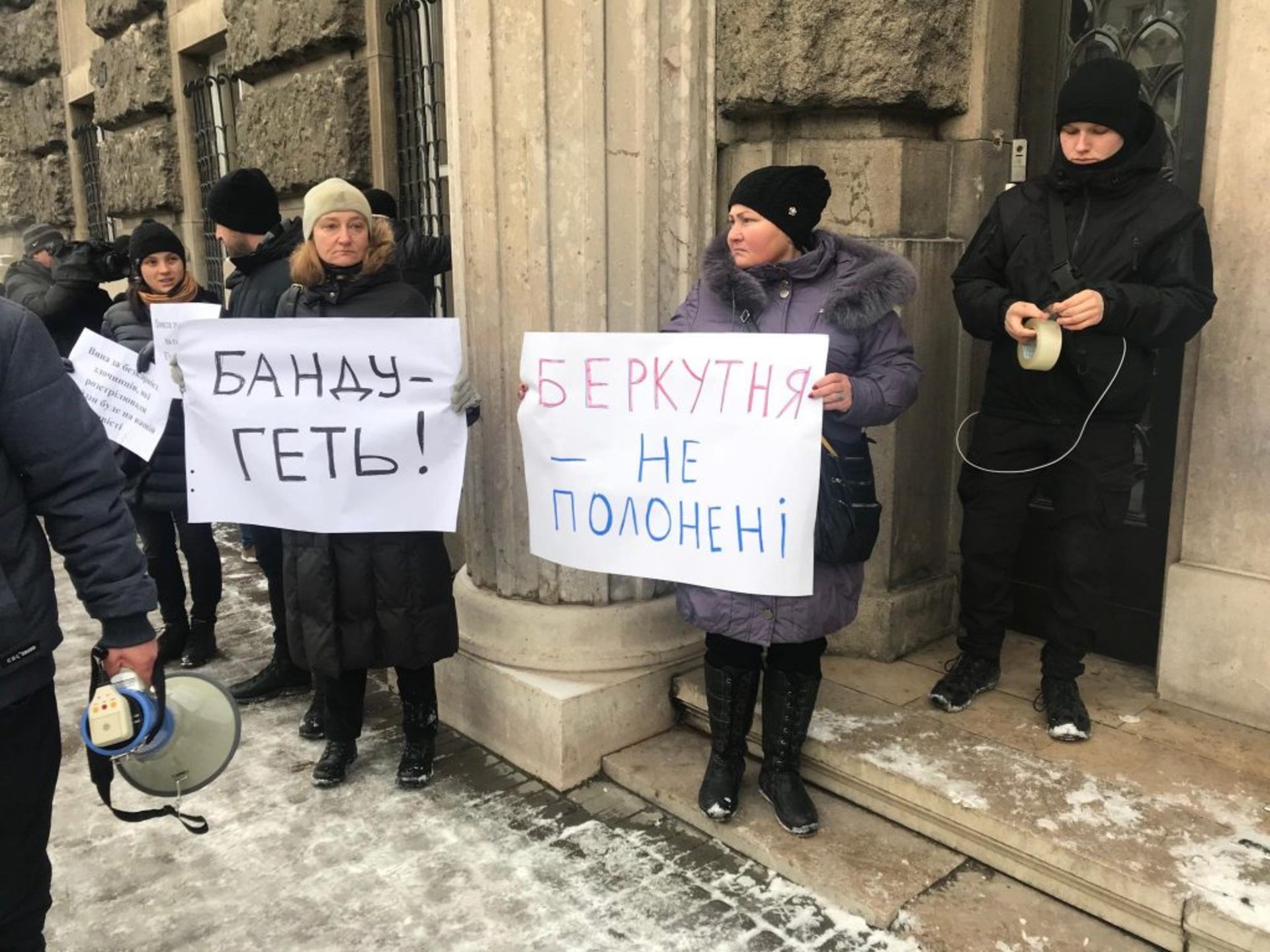 Пікет прокуратури Львівської області. Фото 4studio