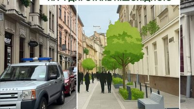 У центрі Львова перекриють вулицю