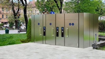 У центрі Львова планують встановити модульну вбиральню