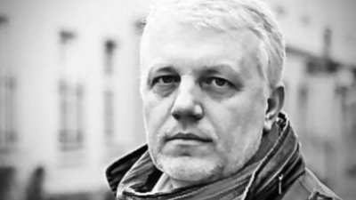 Справа Шеремета: в "ЄС" закликають розслідувати втручання ОП в роботу правоохоронних органів
