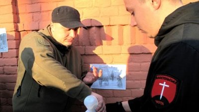 У Львові пікетуватимуть Консульство РФ (ФОТО)