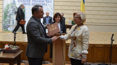 На Львівщині відзначили річницю заснування Наукового товариства імені Шевченка