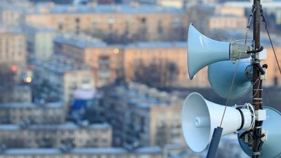 На Львівщині встановлюють додаткові системи оповіщення населення