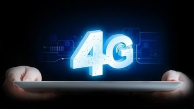 Названа дата тендеру на 4G в Україні