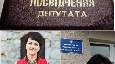 На Львівщині оголосили підозру у кримінальному провадженні депутату від "Слуги народу"