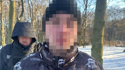 Біля Львова у лісі затримали 22-річного чоловіка