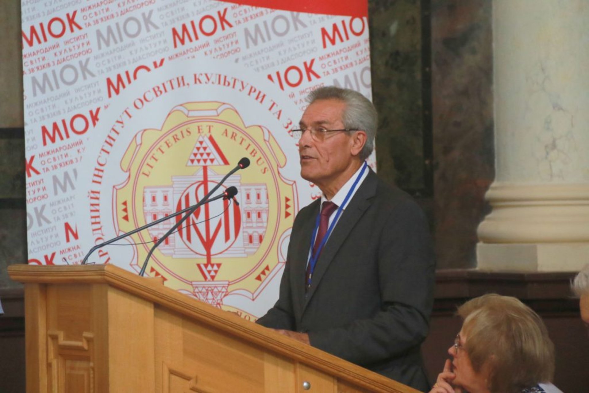 Урочисте відкриття Першого світового форуму українознавчих суботніх та недільних шкіл під патронатом Марини Порошенко