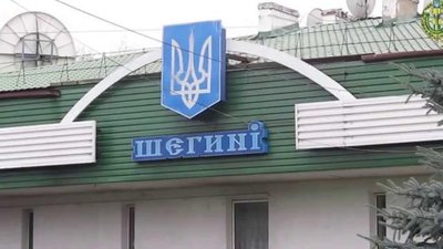 На пішому переході на кордоні з Польщею і надалі вишиковуються черги: люди стоять 12-13 годин, - розповідь очевидця