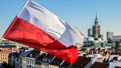 У Івано-Франківську відкрили набір на курси польської мови