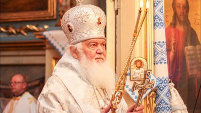 Митрополит Львівський Макарій відзначає День народження