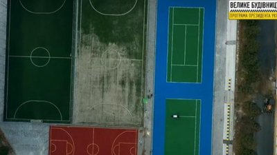 В Університеті Франка закінчується реконструкція спортивних майданчиків (ФОТО)