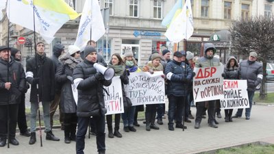 Як у Львові пікетували обласну прокуратуру (ФОТОРЕПОРТАЖ, ВІДЕО)