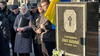 До 102-ї річниці загибелі Ольги Басараб на Львівщині вшанують її пам’ять