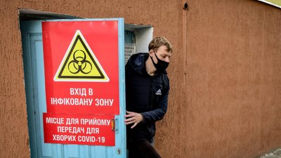 Львівщина COVID-19: за добу 561 інфікований, 17 людей померло
