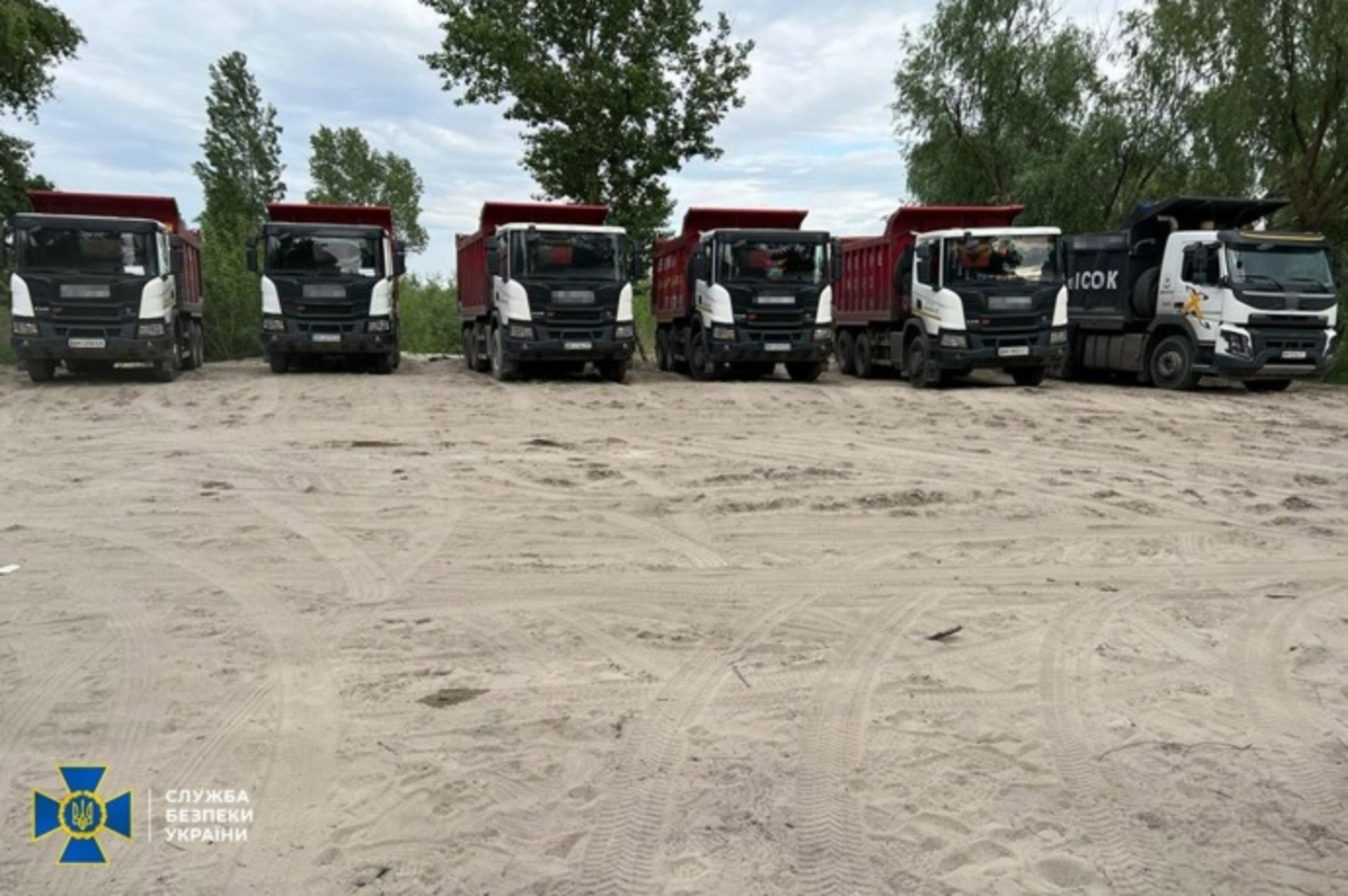В Україні заблокували активи видобувних компаній російського бізнесмена на 1 мільярд
