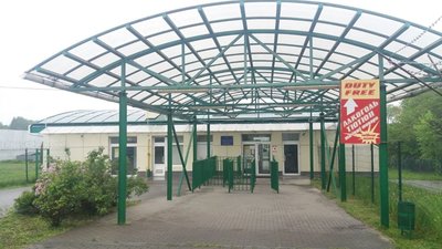 У Львові продавали інформацію з закритої державної бази даних