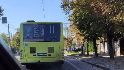 У Львові курсує поламаний автобус