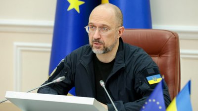 Усі видатки, які не на часі, потрібно відкласти, - Шмигаль