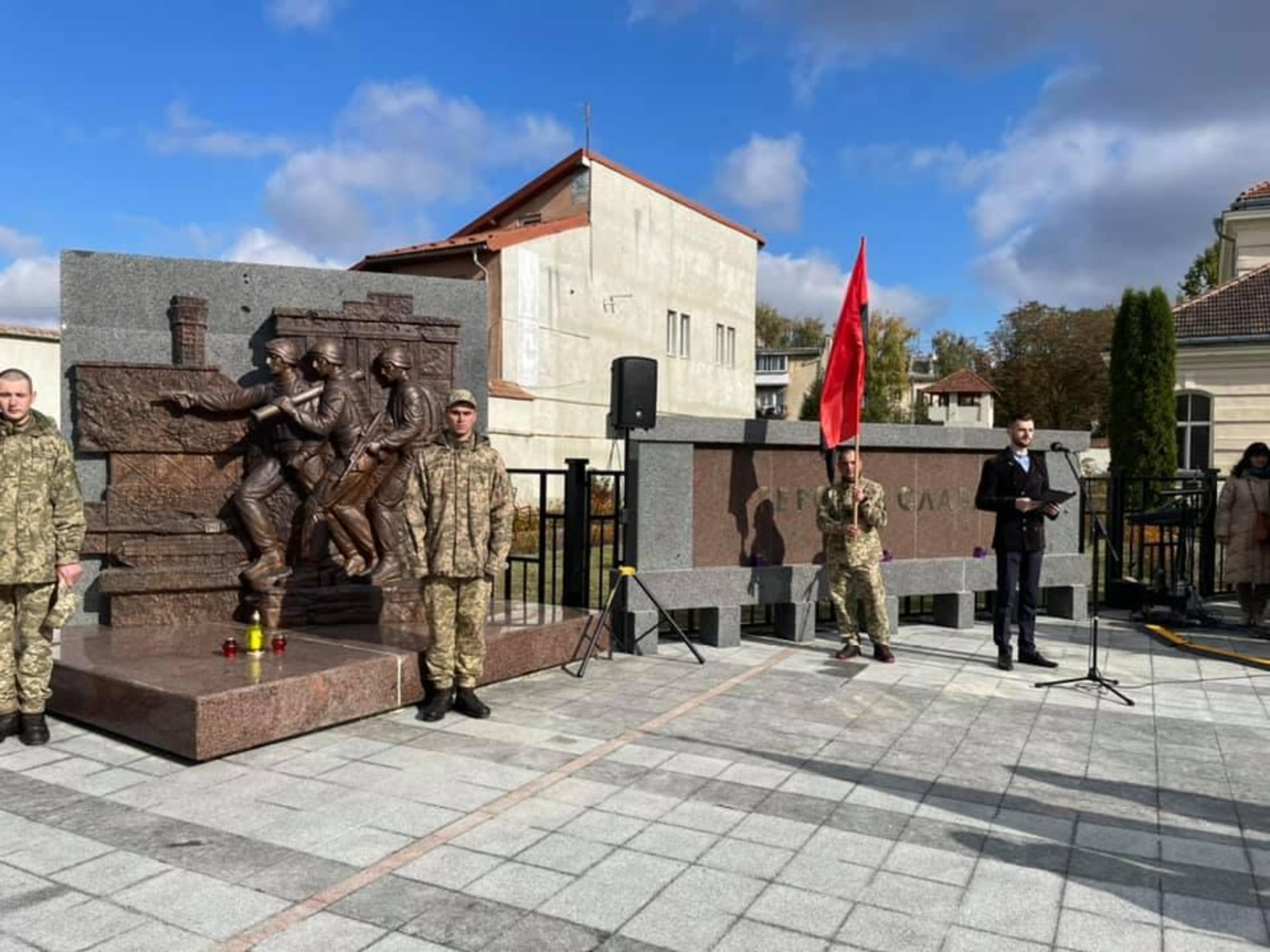 На Львівщині відкрили пам’ятник Небесній Сотні та Героям АТО/ООС, фото Стрийська міська рада