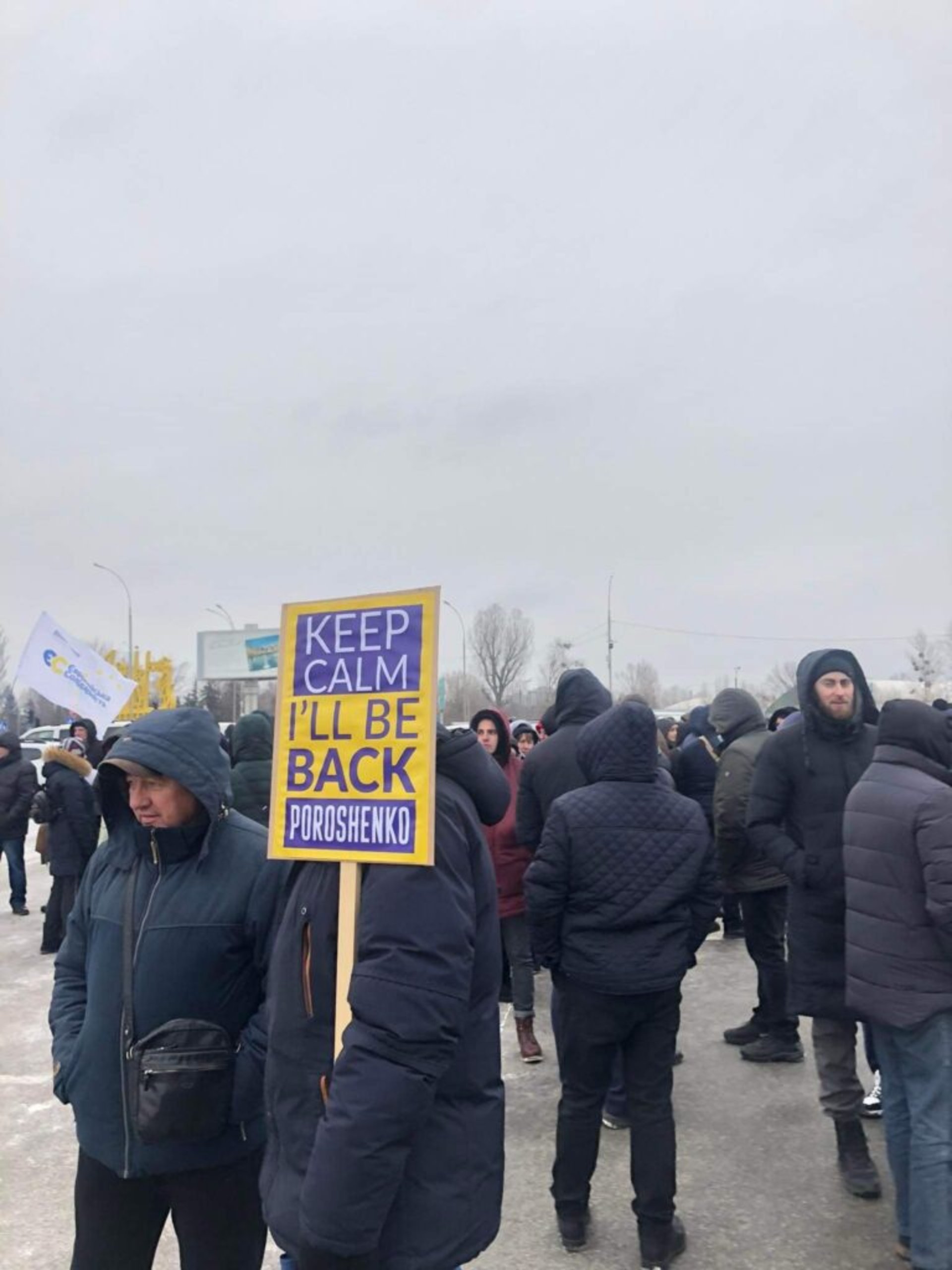 Активісти з Львівщини зустрічали Порошенка у Києві, фото Четверта студія