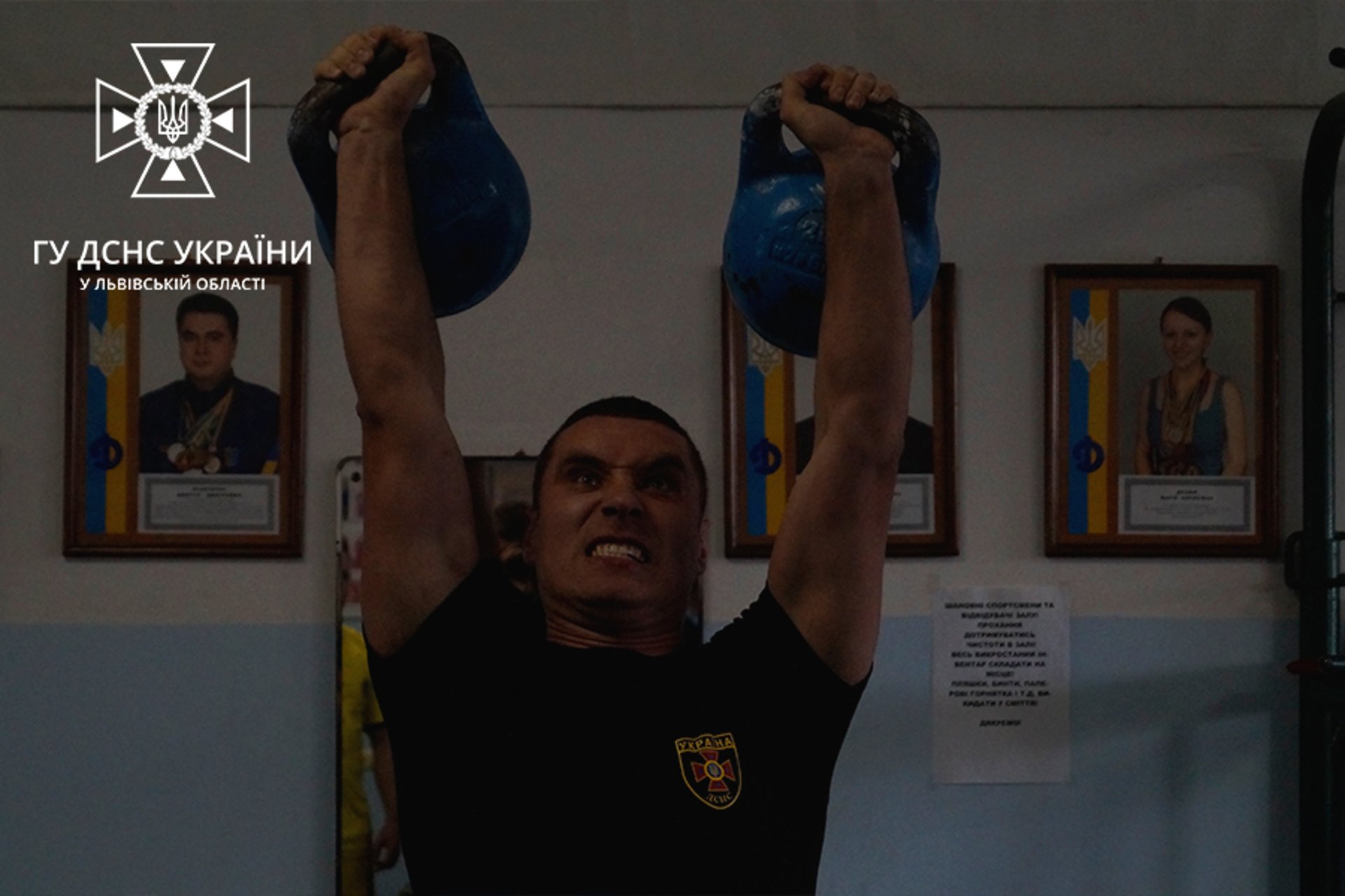 У Львові визначено переможців змагань з гирьового спорту