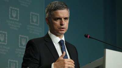Рада призначила Пристайка главою МЗС