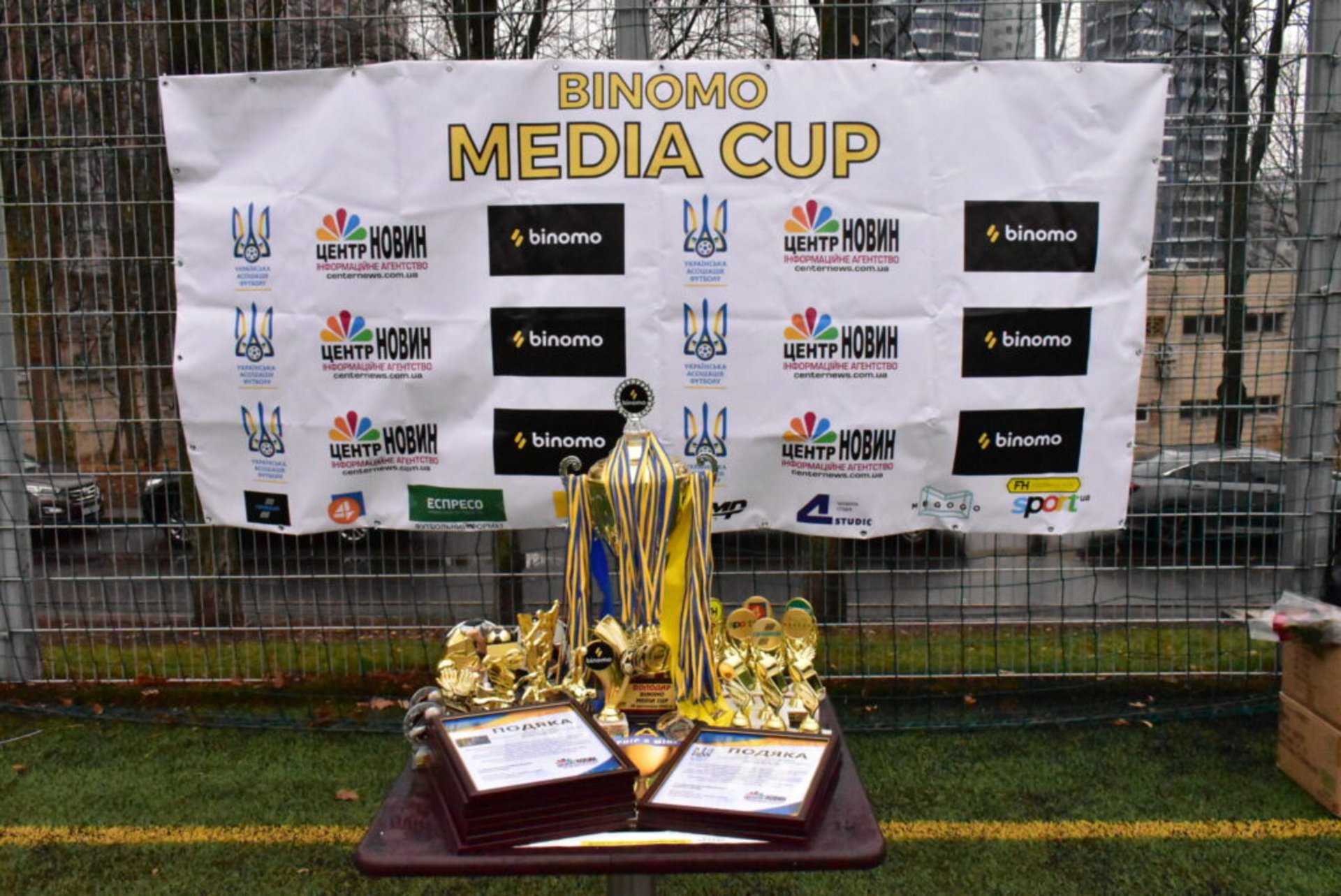 Football Hub – переможець турніру з міні-футболу Binomo Media Cup-2021