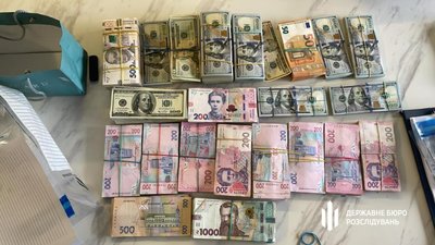 ДБР викрило керівницю податкової Києва на багатомільйонних незаконних схемах збагачення (ВІДЕО)