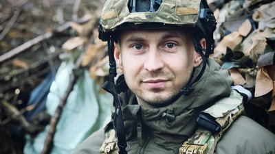 Захисника зі Стрийщини відзначили високою державною нагородою