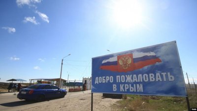 У ЗСУ відзвітували про знищення нафтобази та складів боєприпасів у Криму