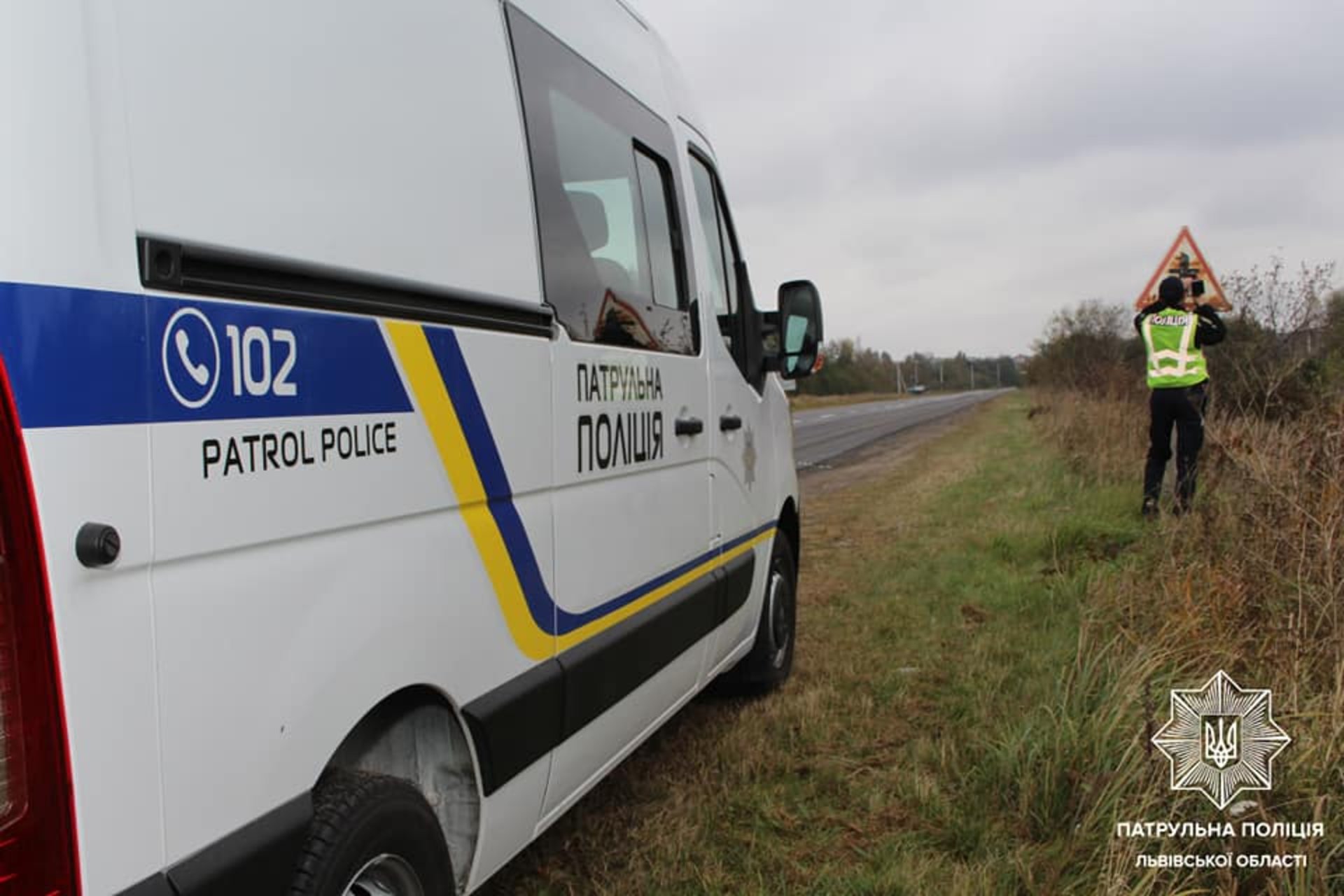 На Львівщині в утриманні дорожніх знаків виявили 2596 недоліків