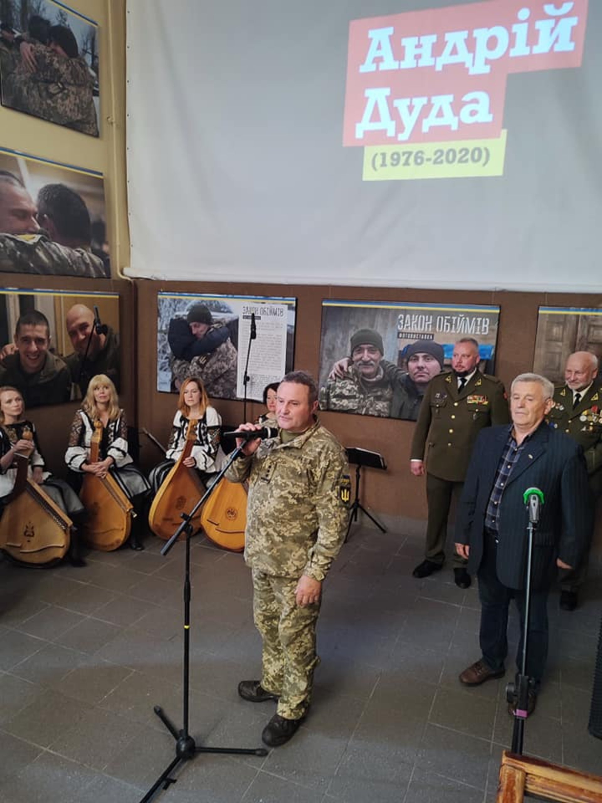 У Львові згадують отця капелана Андрія Дуду, фото Софії Федини