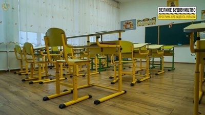 У Верховній Раді зареєстрували законопроєкт про посилення безпеки в школах