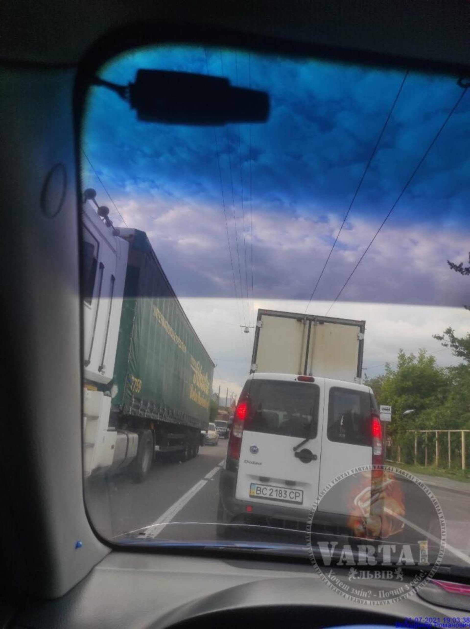 Аварія на Зеленій