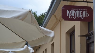 У Львові відкрилося монастирське кафе