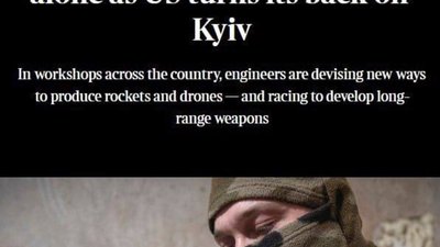 Україна готова боротися сама, — The Times