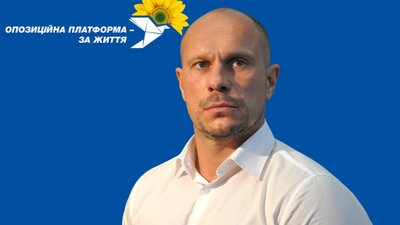 Депутат від партії Медведчука заявив, що боротиметься проти України та українського народу