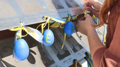 У Львові вшанували пам'ять новітніх героїв тихою акцією "Великдень для Героїв Небесної Сотні" (ФОТО)