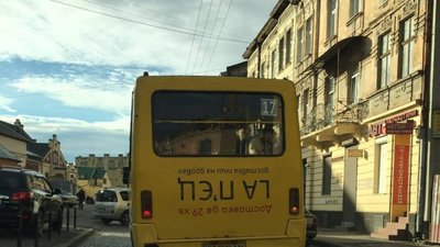 У Львові 46% громадського транспорту облаштували валідаторами для впровадження е-квитка