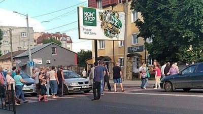 У Львові на Городоцькій перекрили рух (ФОТО)