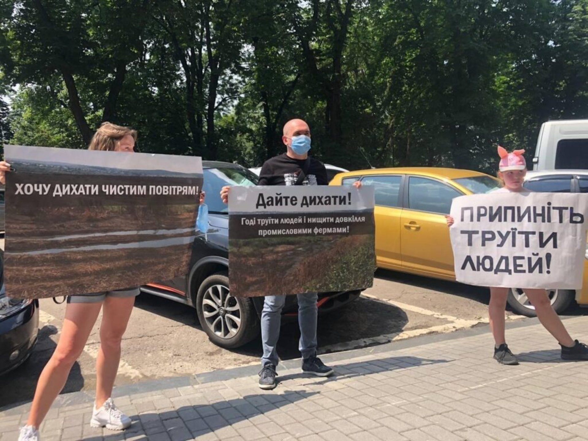 У Львові екологічні активісти пікетували Козицького, фото організаторів
