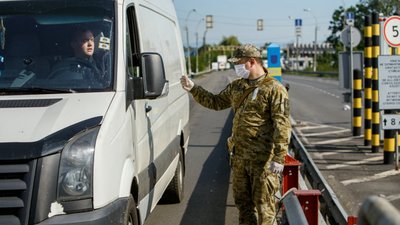 Угорці повідомили про зміни у пропуску на територію країни, - ДПСУ