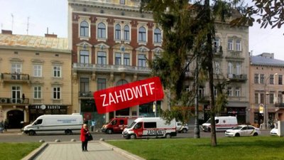 У Львові повідомили про замінування торгівельного центру (ФОТО)