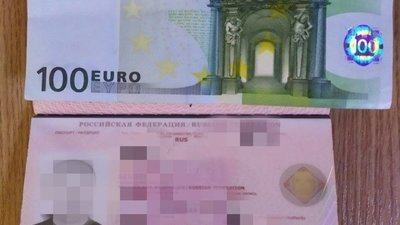 У Раві-Руській росіяни намагались дати хабаря прикордонникам (ФОТО)