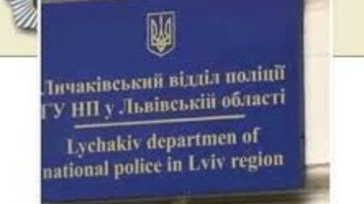У Львові вночі ловили зловмисника, який заволодів табельною зброєю у відділі поліції, - депутат