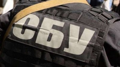 У Запоріжжі заарештували керівників місцевої "Самопомочі"